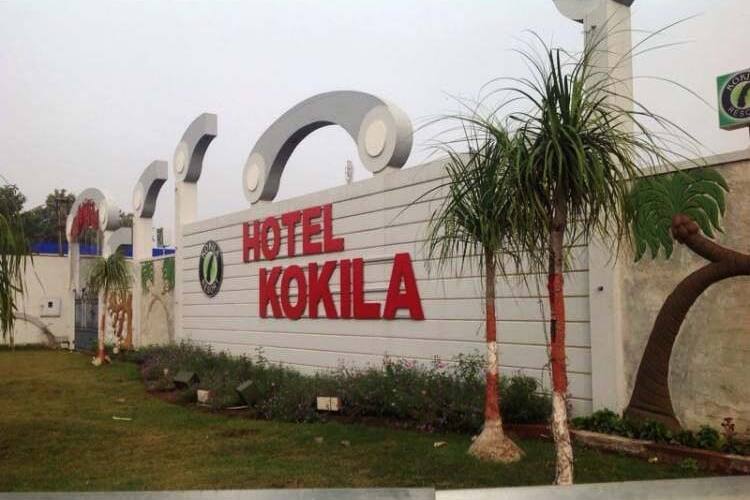 Kokila Resort & Restaurant, Jabalpur 1